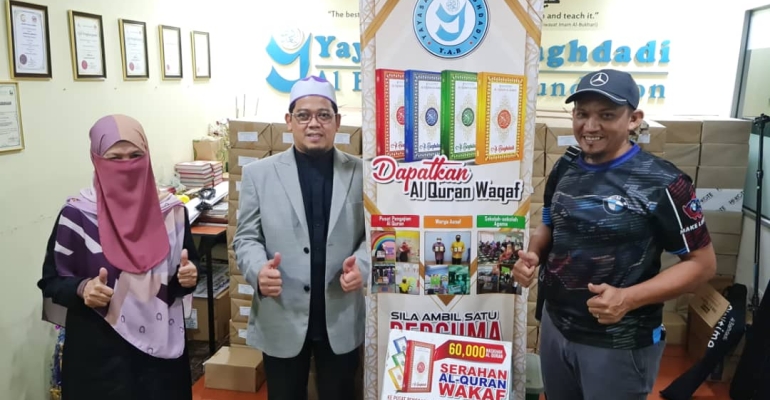 Al Quran Wakaf ke Thailand